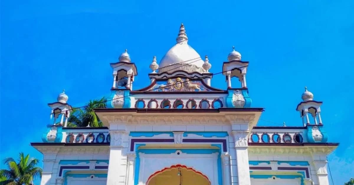Barpeta, Assam