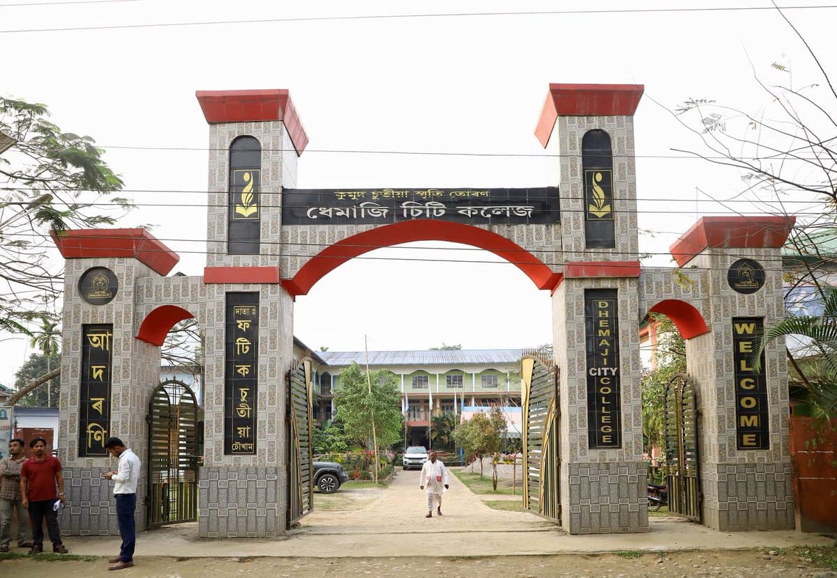 Dhemaji, Assam