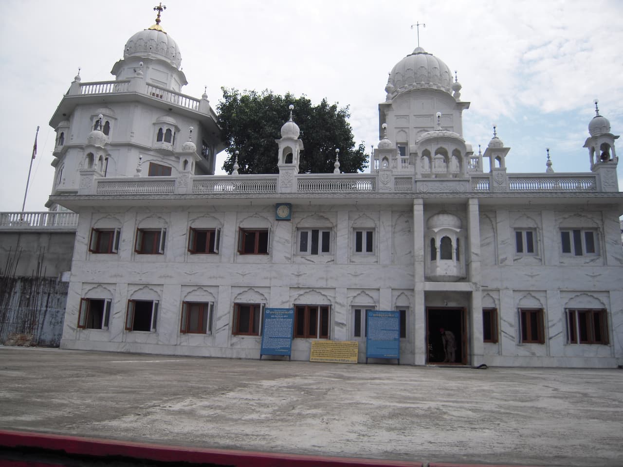 Dhubri, Assam