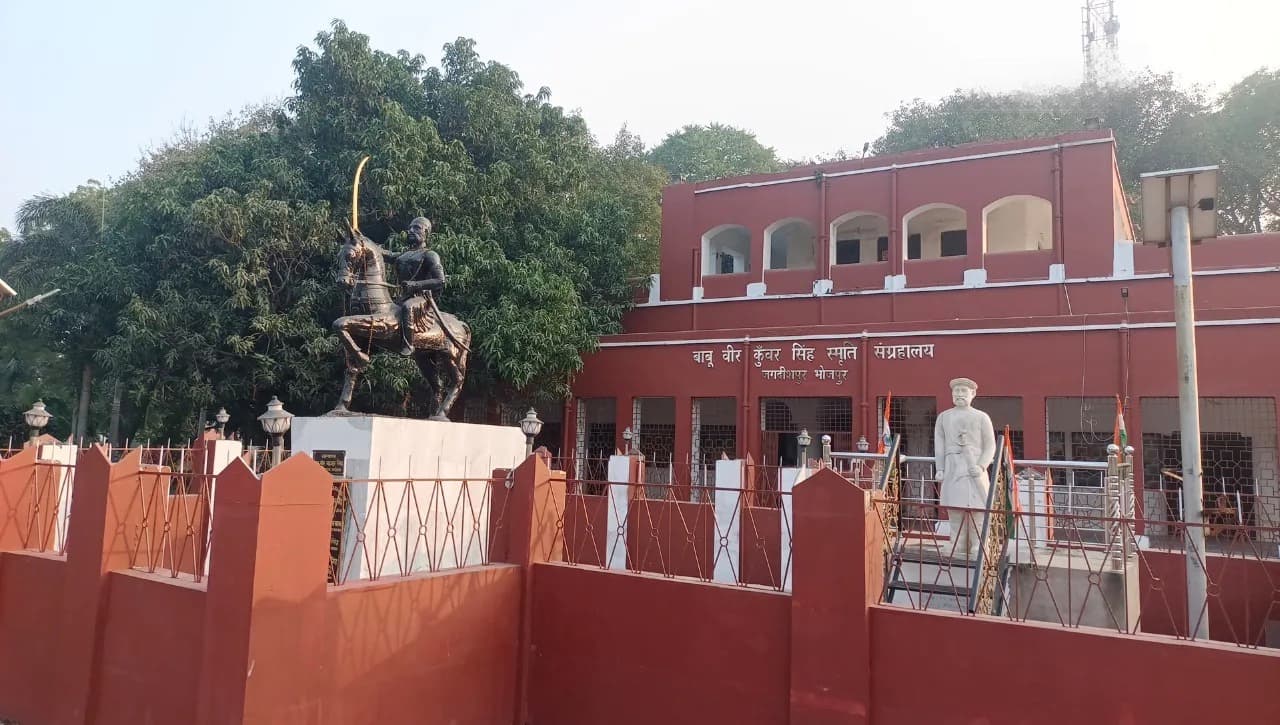 Bhojpur, Bihar