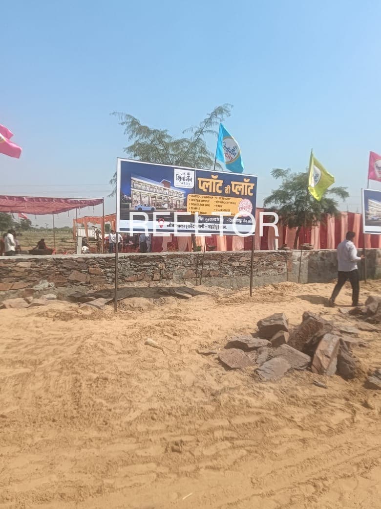 Plots For Rent In Munirgarh Goharganj