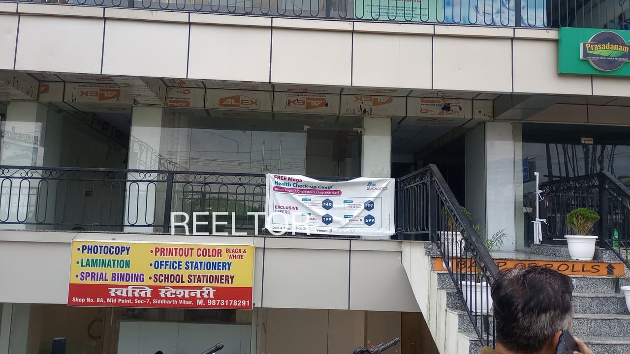 Shop For Sale In Norasai Mehgaon