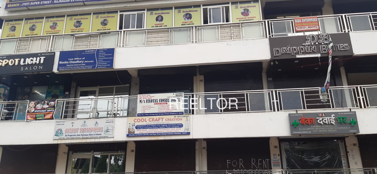 Showroom For Rent In Kudragoda Shirasi