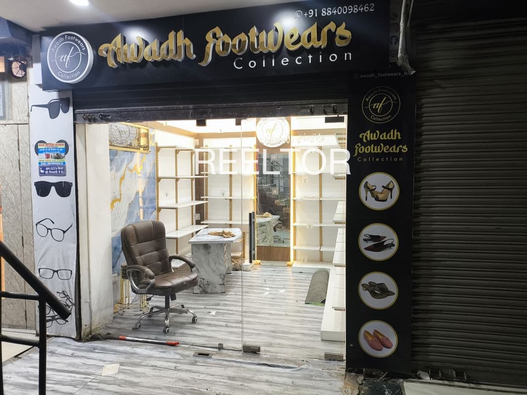 Showroom For Sale In Mandla Charan Nimbahera