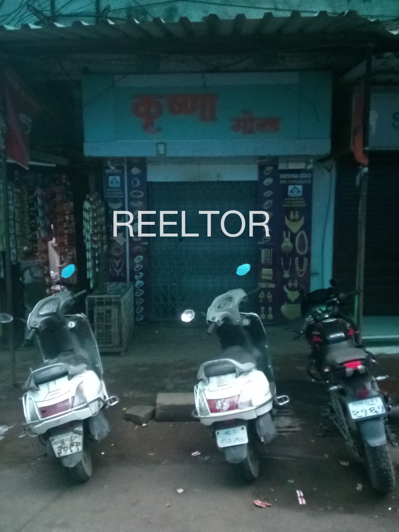 Showroom For Rent In Pardhitola Nagbhir