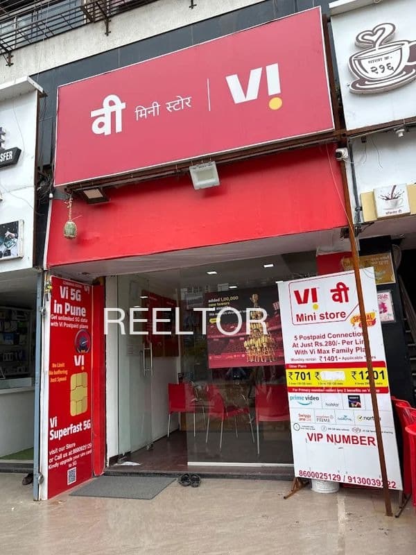 Shop For Sale In Gudipalle Palakurthy