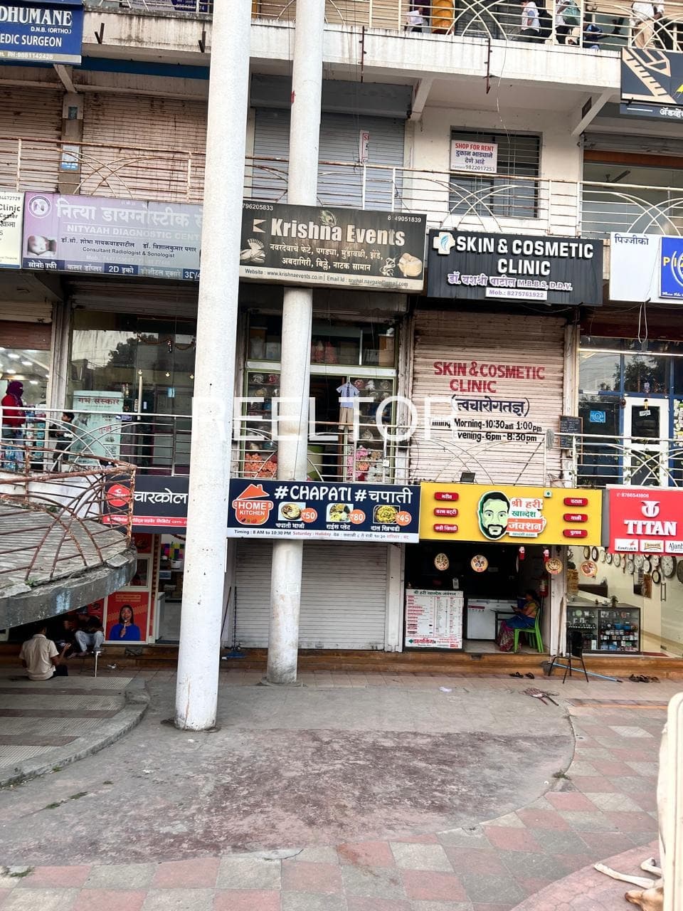 Showroom For Sale In Kottody Vellarikkundu