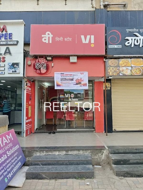 Shop For Sale In Nariya Ka Bira Asind