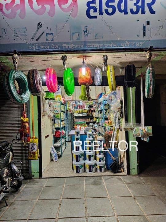 Showroom For Sale In Chaukri Dhoomakot