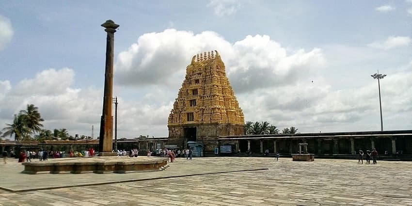 Prakasam, Andhra Pradesh