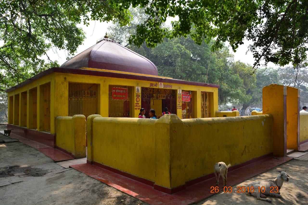 Begusarai, Bihar