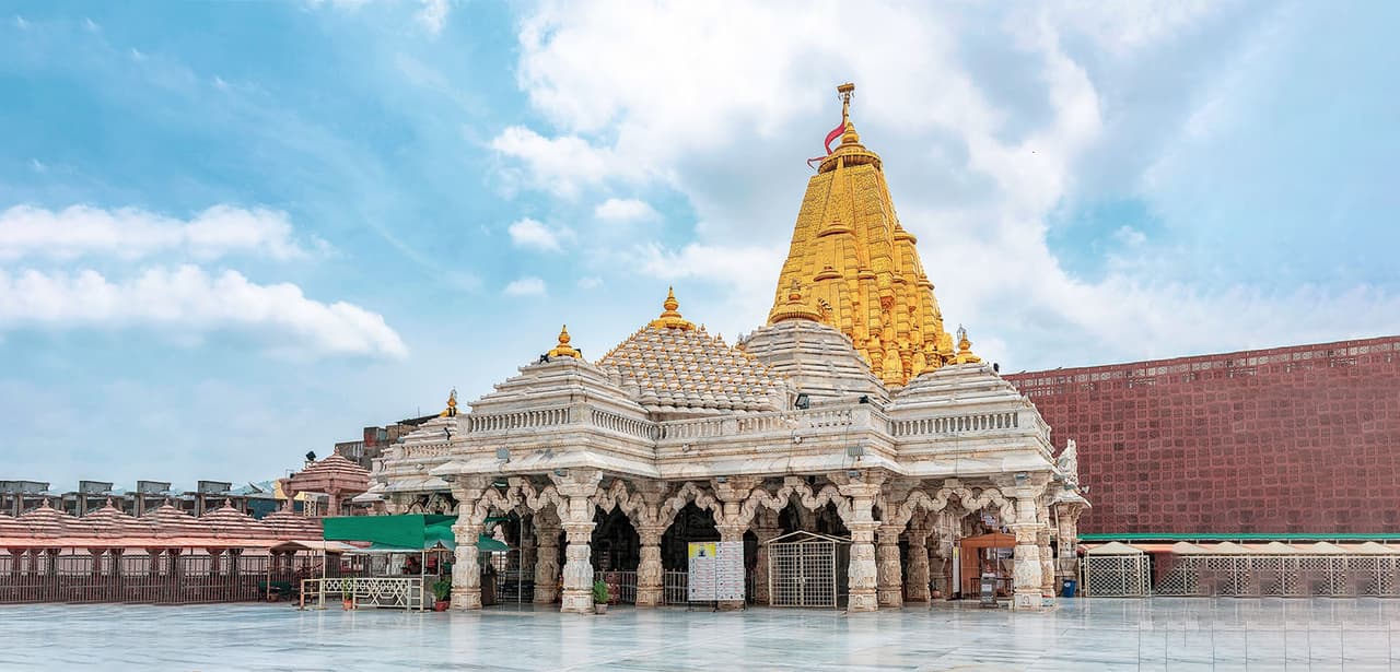 Banas Kantha, Gujarat