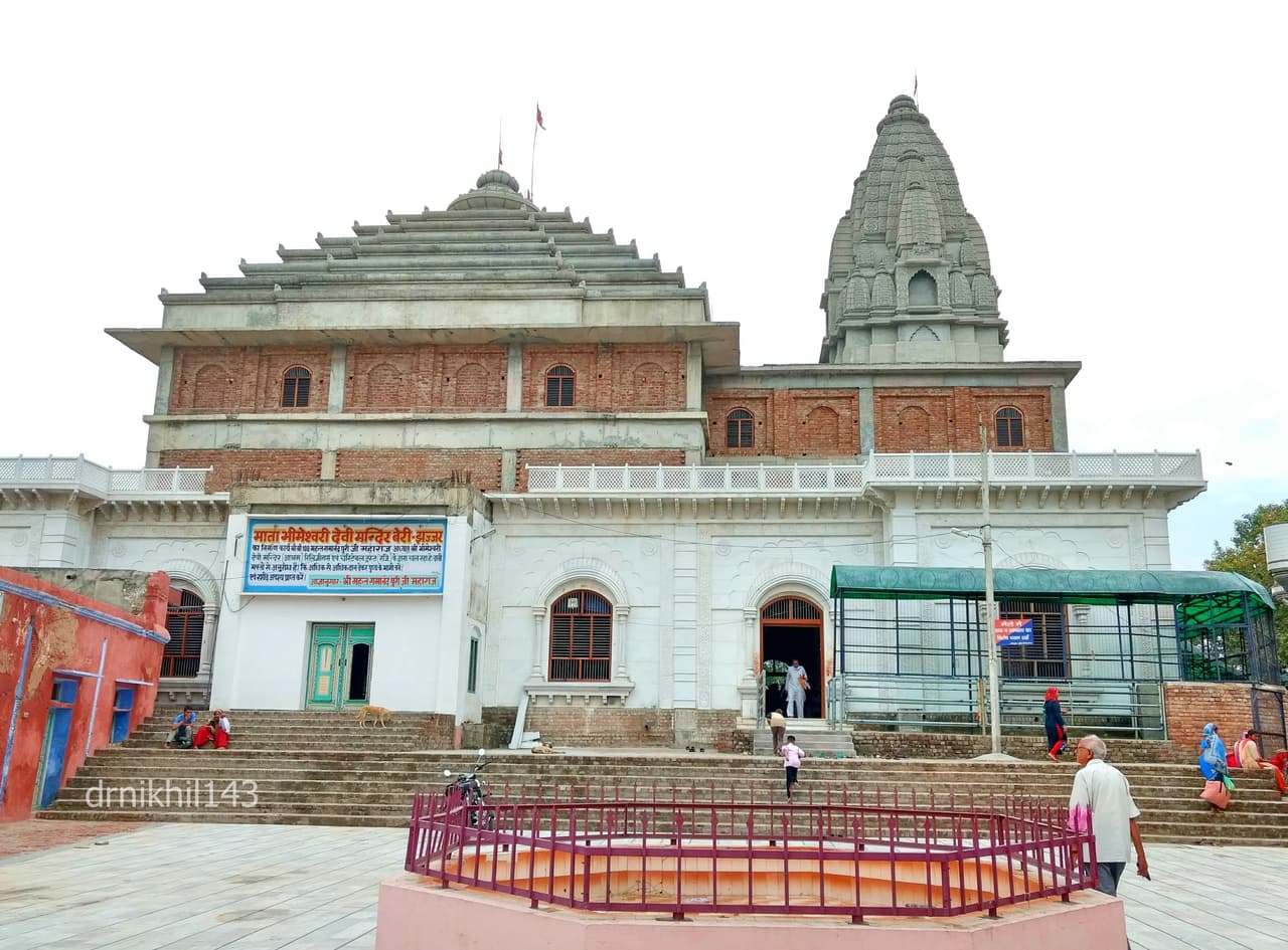 Jhajjar, Haryana