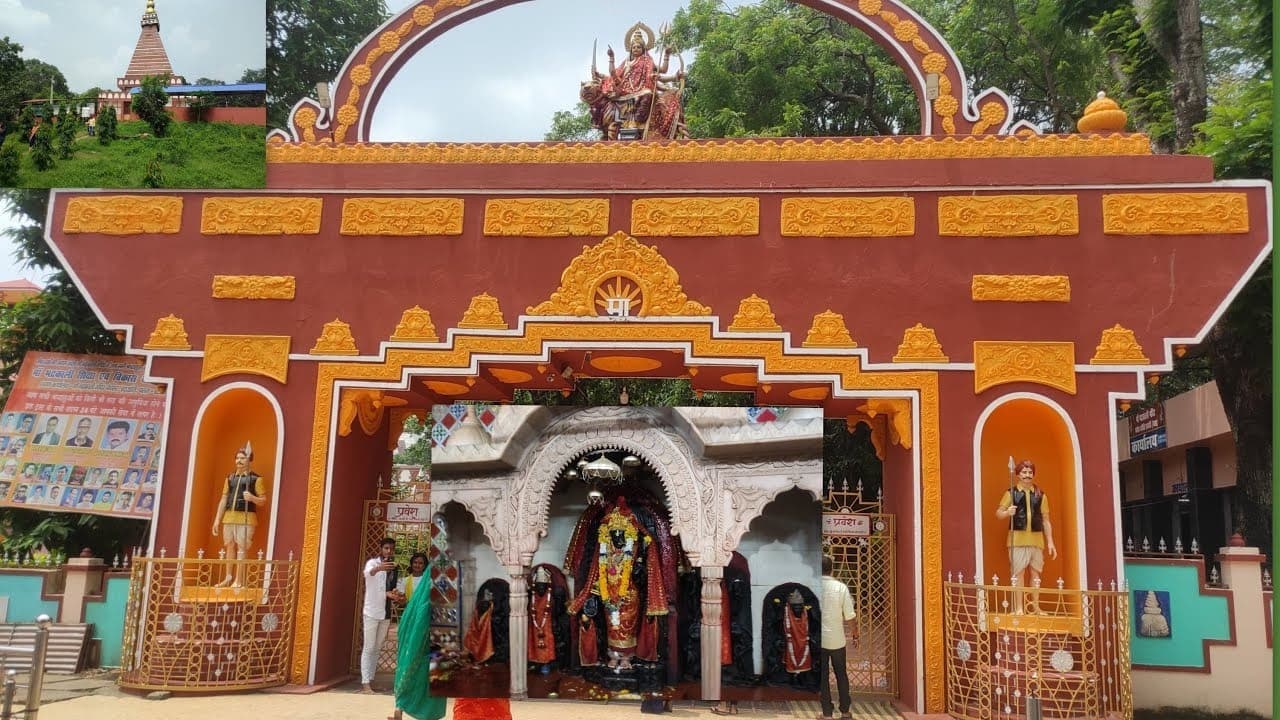 Chatra, Jharkhand