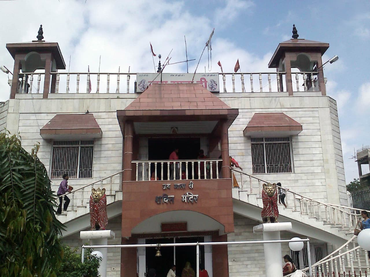 Dhanbad, Jharkhand