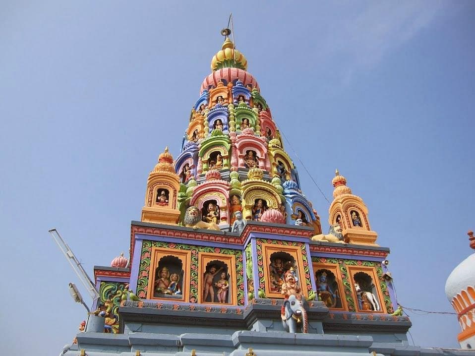 Bid, Maharashtra