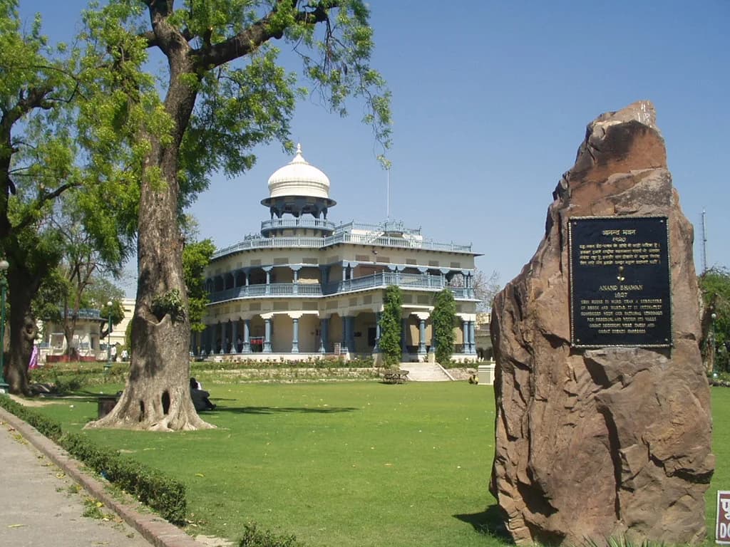 Allahabad, Uttar Pradesh