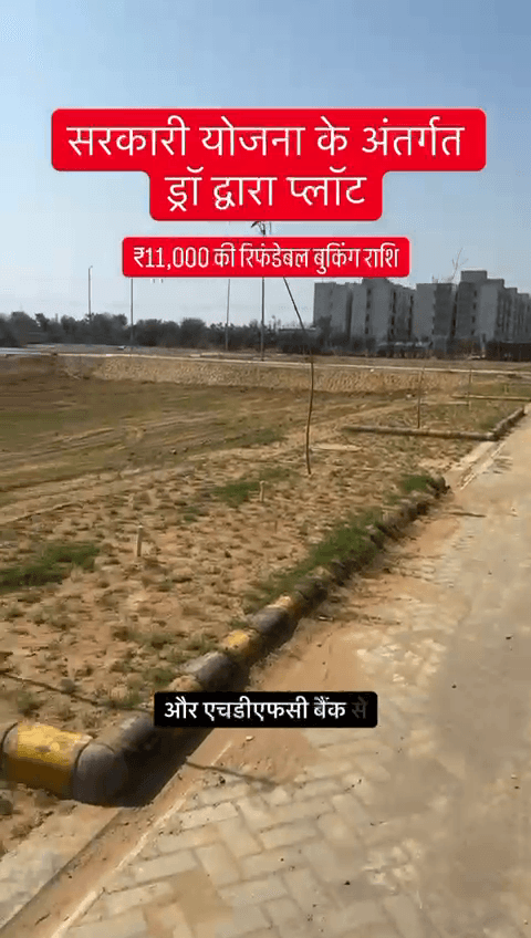 Explore 1 Bhk In Alwar For Sale Omaxe Green Meadow City Alwar