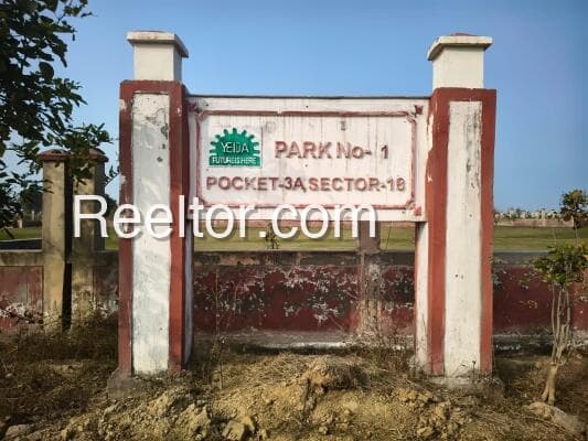Image of Jhargram Plot for Rent