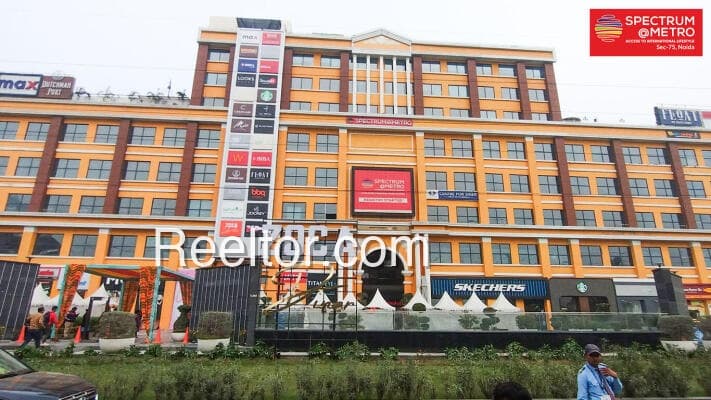 Image of Ratan Showroom, Near City Centre, Moradabad