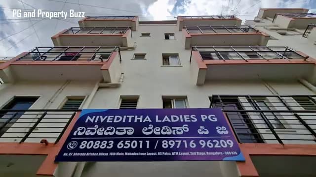 Explore 1 Bhk In Ugali Kenal Delodar For Sale Porbandar