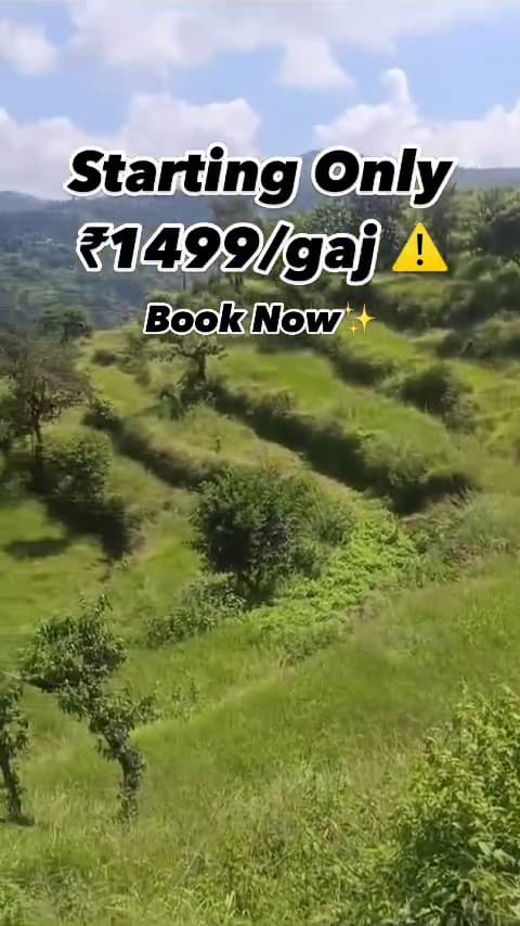 Image of Prime Plot Near Chennai’s Main Road