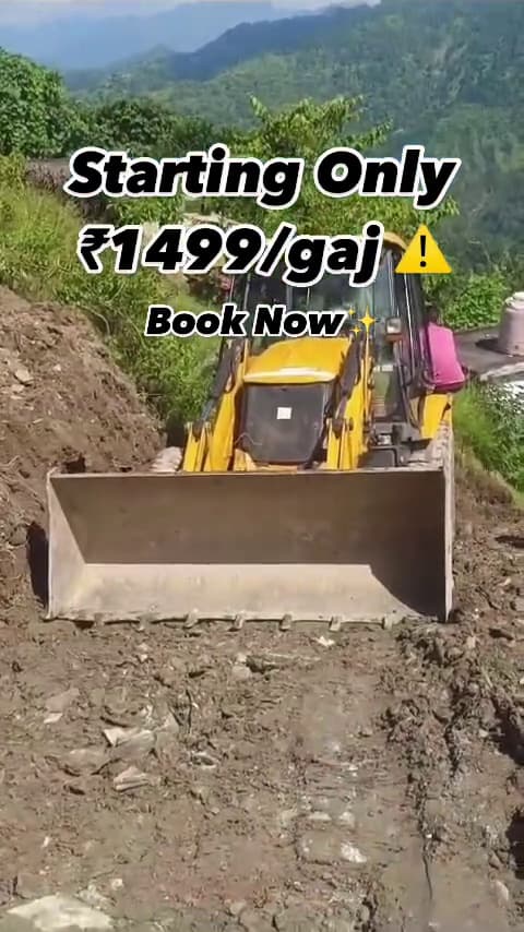 Image of Prime Plot Near Chennai’s Main Road