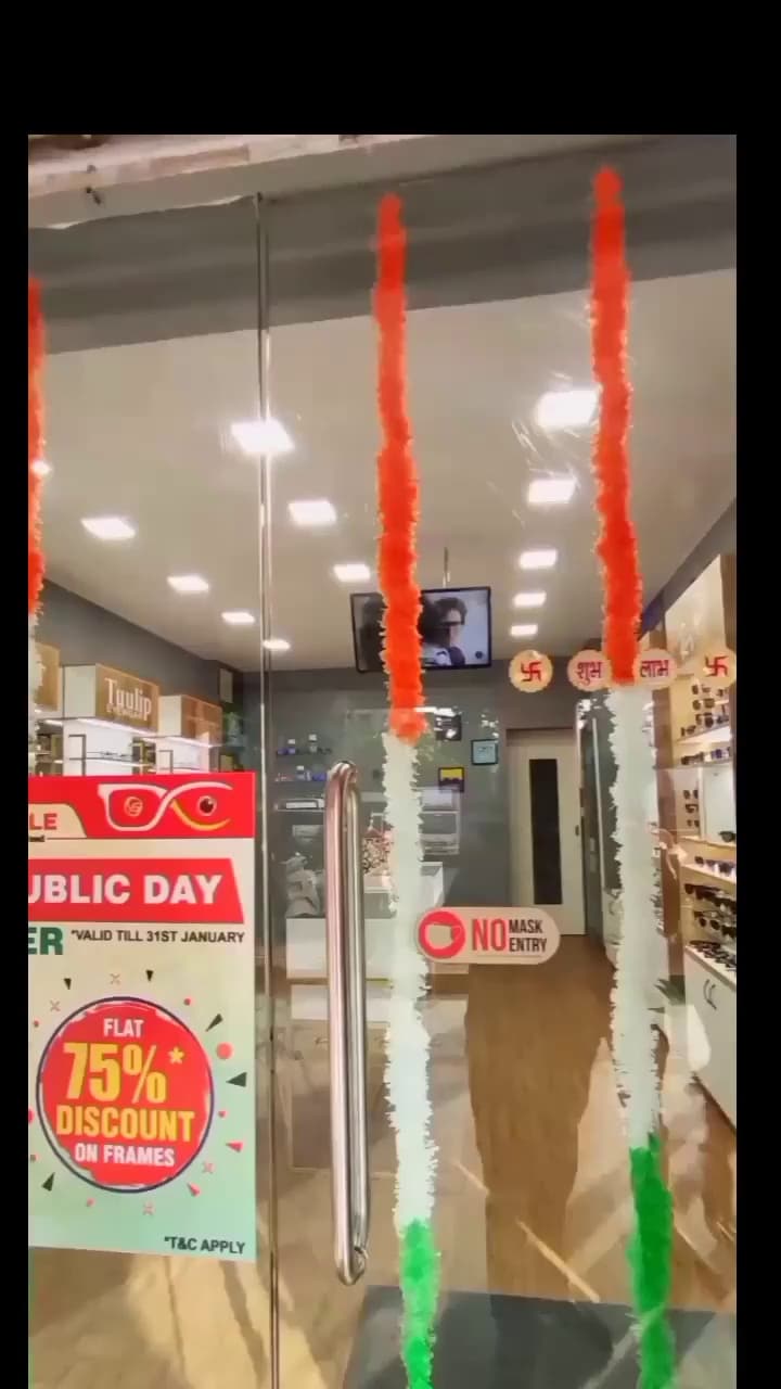 Showroom For Sale In Manipur