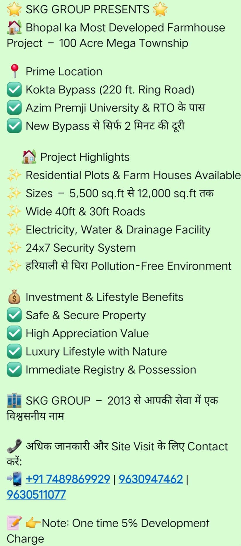 Row House In Indore Near Scheme No 140