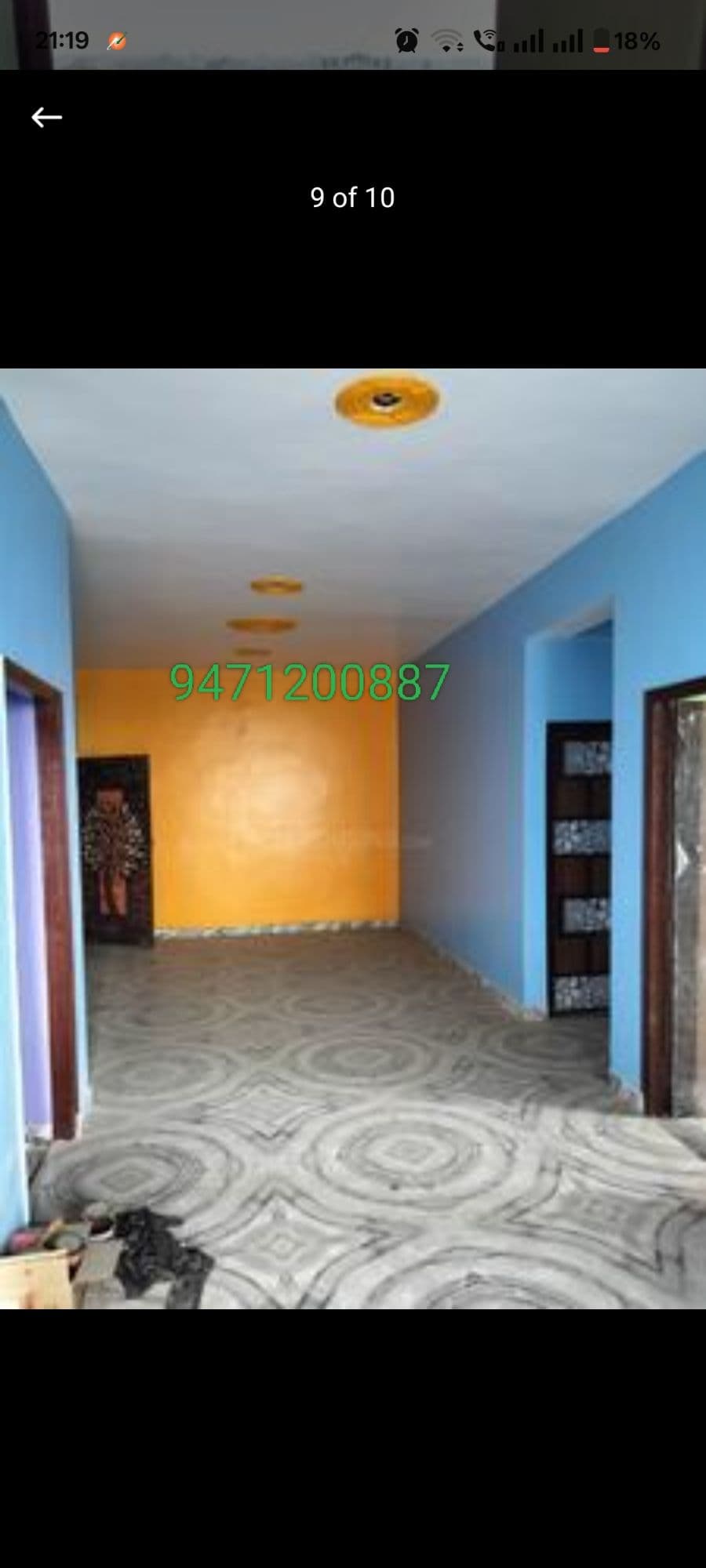 Flat For Sale In Lal Gopalganj Nindaura