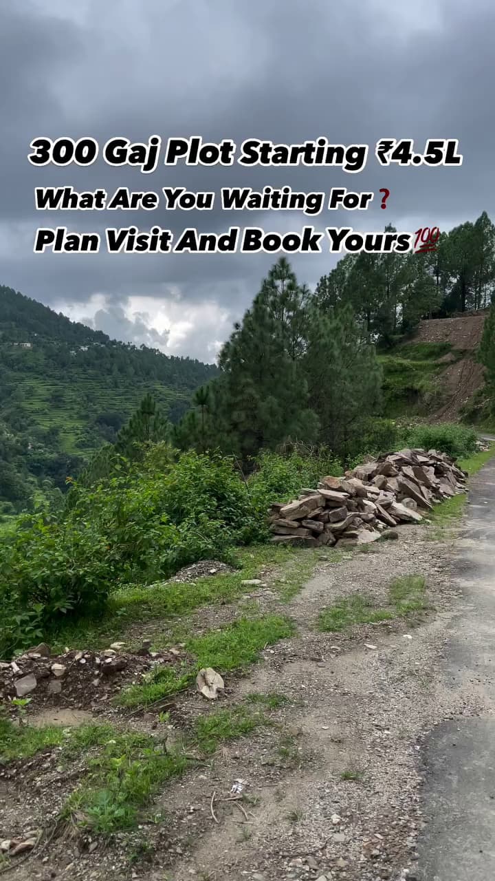 Plot For Sale In West Bengal