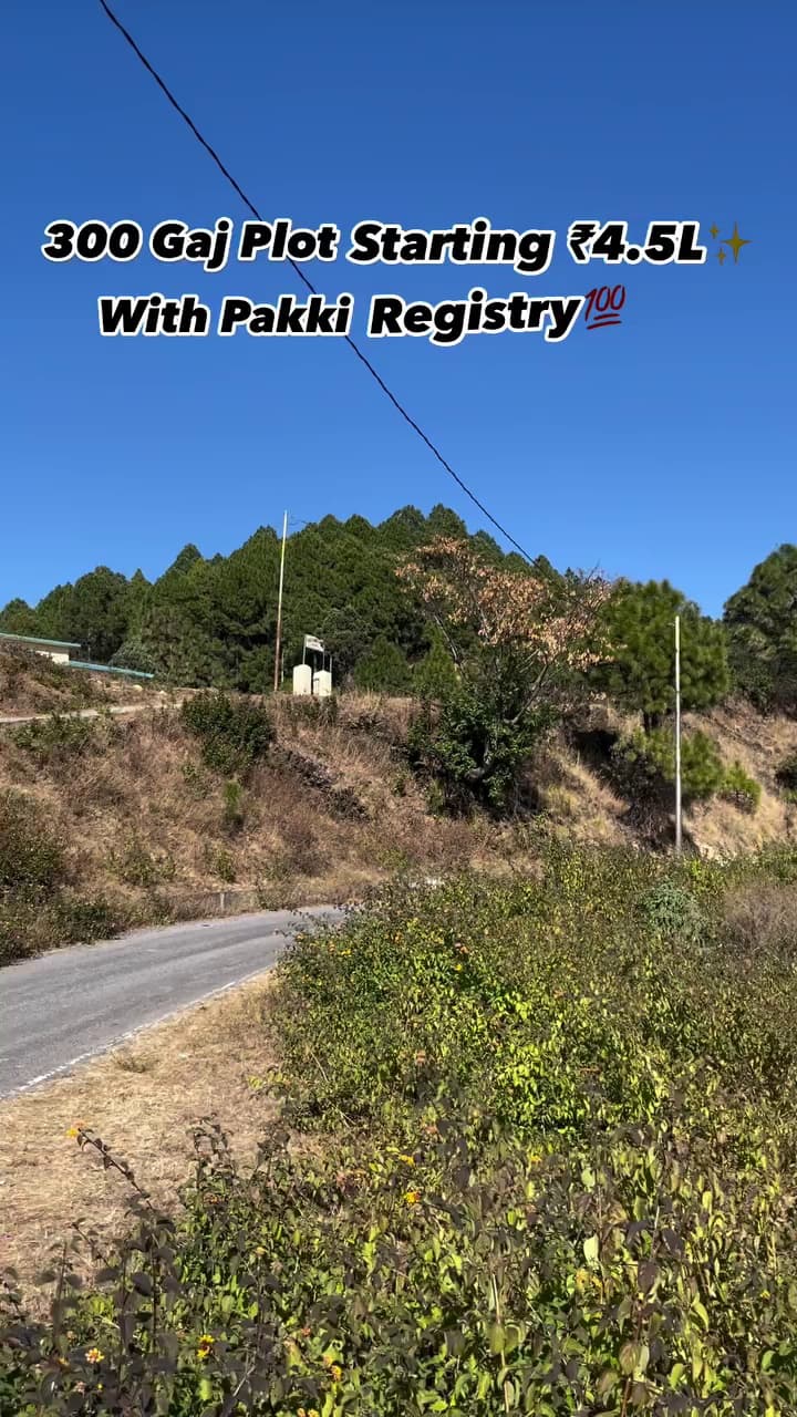 Plot For Buy In Bangalore